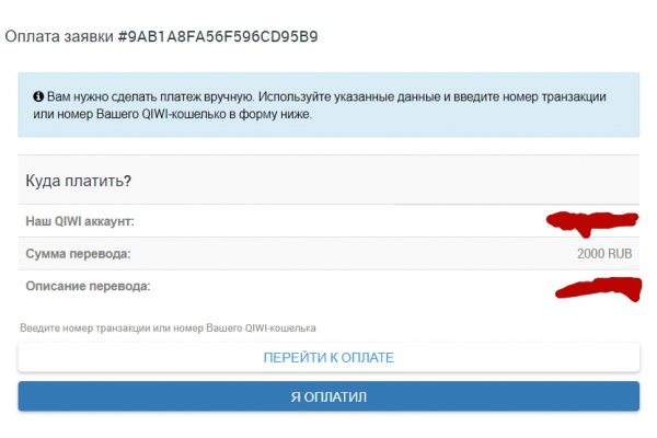 Кракен вход krakens13 at
